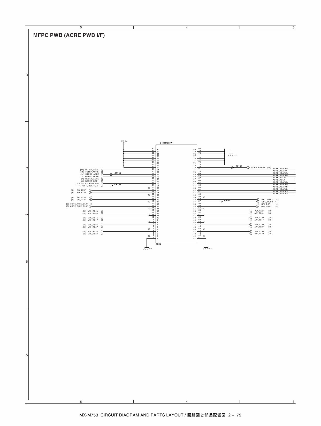 SHARP MX M623 M753 N U Circuit Diagrams-5